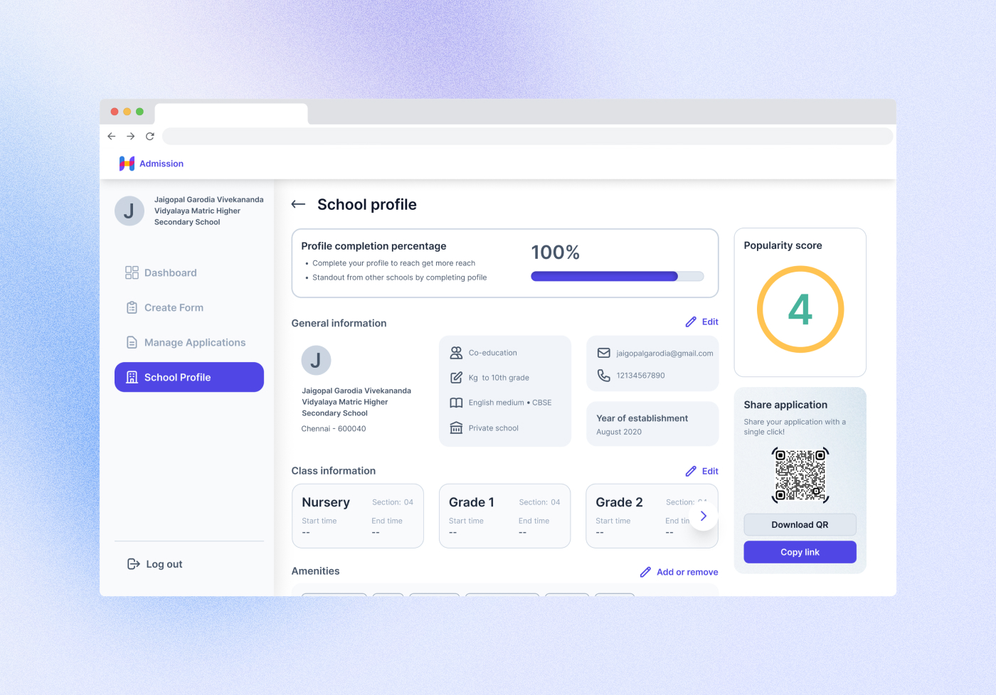 School profile page